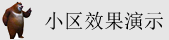操逼黄色大片免费看